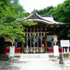 鎮守氷川神社（埼玉県川口市）　～川口市の神社紹介 2/2～