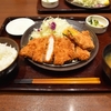 和洋折衷な食べ物、海藻、定食、マイベスト３【過去記事より】