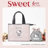 【雑誌】付録：ハローキティ ジル バイ ジルスチュアート Wコラボ 保冷バッグ＆保冷おむすび巾着『sweet (スウィート) 2026年6月号』2026年5月12日発売