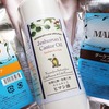髪の広がり対策に◎ヘナとひまし油でしっとり美髪｜20年の悩みを解決した方法