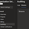 Azure DevOpsの監査ログをAzureへ出力する