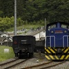 岩手開発鉄道　長安寺