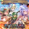 【FEH】召喚結果その441〜竜騎の忍たち編　その2