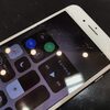 城陽市富野よりiphone6spの画面割れ修理でご来店頂きました