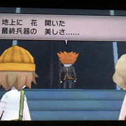 イベルタルの強制捕獲 からのフラダリ連戦が思ったより地獄だった ドータクンのポケモンy一人旅