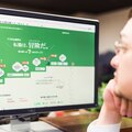 企業からスカウトが来る！おすすめ逆求人系就活サイト7選