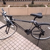 自転車を買って1年