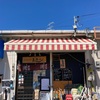 奈良 「屋台らーめん 走麺屋 本店」の汁なしスタミナラーメンが美味すぎて「絶メシ」レベルまである！その魅力とは？