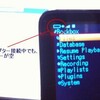 iPod不調