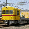 京急ファミリー鉄道フェスタ2012レポートパート2
