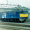 1991年頃の新鶴見機関区　部内の一部で「恥ずかしいカマ」と呼ばれた試験塗装【２】