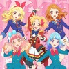 アイカツ！シリーズに対する愛が憎悪になってしまうまでの話