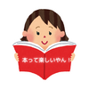 かいけつゾロリ（７１）〜（７５）