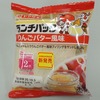 10月第1週に食べた菓子パン