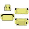 Switch 2ユーザー必見！『傷・ホコリ』から完璧に守りつつ、自分だけの個性を表現する『For Switch 2 フルセット保護ステッカー』の魔法