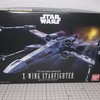 バンダイ 1/72 Ｘウィング・スターファイターを作る　その１