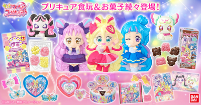 💖キミプリ食玩のご紹介💖