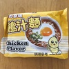 台湾　インスタントラーメン⑤