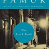 Orhan Pamuk の “The Black Book”（１）