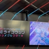 ここなつワンマンツアー2024「Re: ミライコウシン」〜ホシメグルウタ〜　東京公演後夜祭に行ってきました