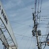 波佐見陶器まつり２０２６に行ってきた！！～感想(お店・食事)&注意事項～