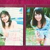 2【小坂菜緒／日向坂46】サイン入り 写真 2枚セット