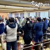 旧内原町で後援会を結成