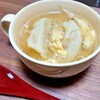 【当選】お湯に溶かすだけで中華風スープが作れる『創味シャンタン 粉末タイプ』もらった。