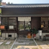 台南農業を支えた官舎のリノベカフェ【府東創意森林】＠台南