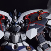 【ガンプラ】HG 1/144『II（セカンド）ネオ・ジオング（ナラティブVer.）』機動戦士ガンダムNT プラモデル【バンダイ】より2023年8月再販予定♪