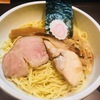 恵比寿おおぜき中華そば店の鯛焼干しつけそば〜煮干しつけ麺に追い鯛干し