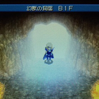 Ff4ds版やり込みプレイ日記 やり込み要素たっぷりのff4の攻略日記を見やすい様にまとめてみました あきののんびりゲームブログ