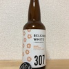 島根 石見麦酒 BELGIAN WHITE 307