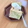 またシフォンケーキ。と3ヶ月続いたこと。