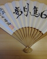 【７手詰】🍀🤔角捨てが決め手😅アプリ・みんなの詰将棋
