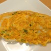 1/20 3303日目　愛媛出張・1日目