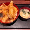🚩外食日記(144)    宮崎ランチ   「武蔵野天ぷら道場」④より、【天丼】‼️