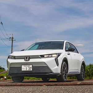 ホンダ・インサイト 日本向けに作り込んだ中国生産の限定SUV