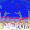 うるさい…（泣）