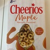  Cheerios new flavor!