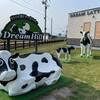 ランチにもカフェタイムにも♪上士幌町の人気店「Dream Latte(ドリームラッテ)」【北海道】