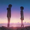 新海誠『君の名は。』〜結びの彗星を追いかけて