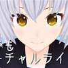 誰でもバーチャルライバーになれる時代がやってきた！