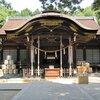 2024年中に旅行（史跡巡り）に行ってみたい場所まとめ【第1弾】