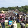 2015/06/28　FREEDOM NAGOYA2015＠大高緑地公園