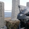 日本バイク旅～北海道編～