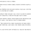 조승우色々 5