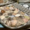 マチと表側と街路樹