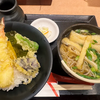 蕎麦弦のミニ天丼定食で買い物帰りにサクッとランチ（神戸・さんちか味ののれん街）