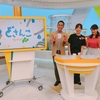 テレビのおしらせ  札幌テレビ どさんこワイド 奥深きお菓子の世界